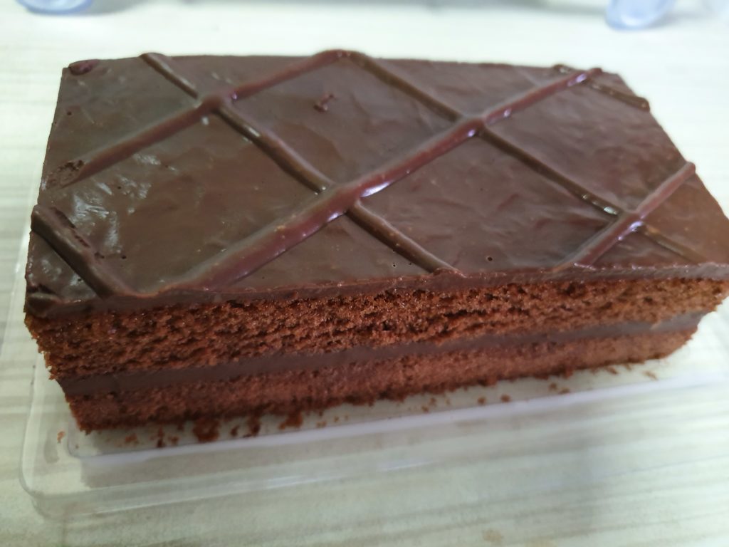 Prima Deli Chocolate Fudge Cake